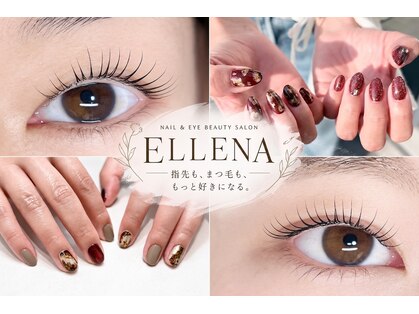 エレナ(ELLENA)の写真