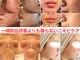 アイデアル(AiDEAL)の写真