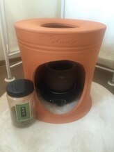 ルシエル(LE CIEL)/黄土よもぎ蒸し