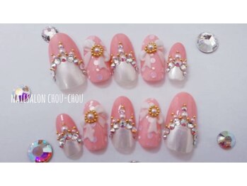 オーダーチップ