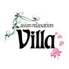 アジアン リラクゼーション ヴィラ 岩国店(asian relaxation Villa)ロゴ