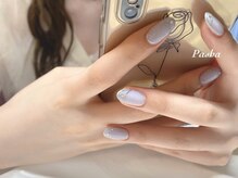 パシャ(Pasha)/囲みフラッシュラメフレンチ