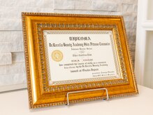 サロン カトレア(Cattleya)/