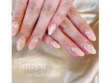 リミュー(limyu)/持ち込みアートコース.c