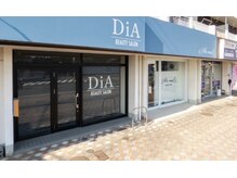 ディア(DiA)の雰囲気（本店Alis meisのお隣に引っ越してきました☆）