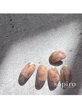 ソピーロ たかのこ店(sopiro)/3月【nuance nail】