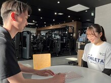 ゲットフィット 仙台富沢店(GET FiT)の雰囲気（運動初心者さん安心♪カウンセリングをもとにトレーニングを提案）