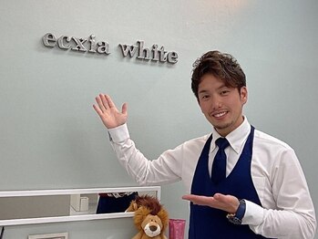 エクシアホワイトニング 明石店/エクシア明石店/店内