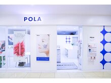 ポーラ ザ ビューティ 三鷹駅南口店(POLA THE BEAUTY)/外観