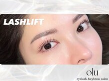 オル 中目黒(olu)/似合わせケラチンラッシュリフト