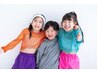 初回限定【こども全身脱毛】小2からの初めての楽しい脱毛♪
