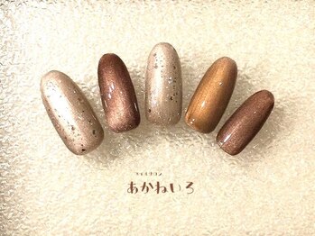 秋冬ブラウン　ラメアート