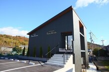 エステ ド マシェリ―