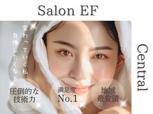 サロンイーエフ セントラル店(Salon EF)