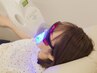 【今すぐキレイにしたい方】美容ホワイトニング15分x2照射 ¥5000→¥2980
