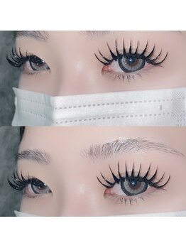 ル リアド(Le Riad)/バインドロック