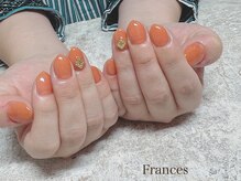 フランセス(Frances)/テラコッタ