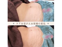 ビーモアビー(BmoreB)