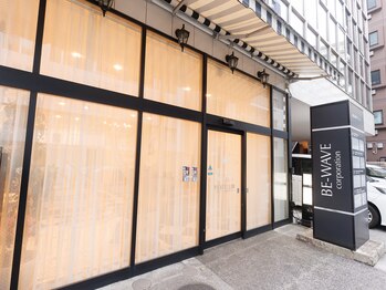 ビーウェイブ鍼灸院(BE-WAVE鍼灸院)/外観1