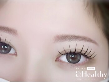 リビケイト 難波店(Livicate)/アンドヘルシー