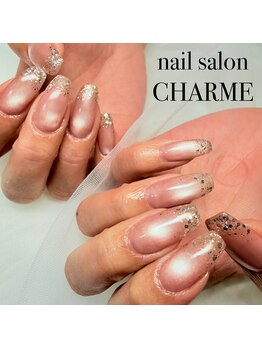 シャルム(CHARME)/