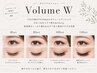 【担当田辺】当店NO1ボリューム★束感◎ボリュームW 100set ¥10800→8200