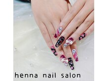 ヘンナ(Henna)の雰囲気（甘さとクールさをMIXした個性派デザイン）