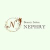 ネフリー(NEPHRY)ロゴ