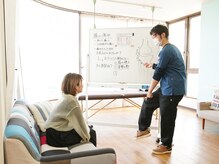 岩槻ひかり整体院/セルフケアの説明も致します