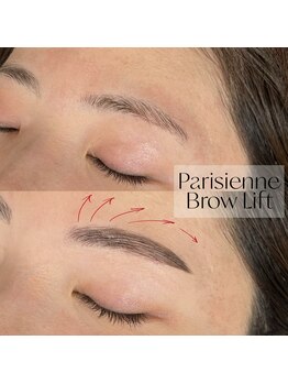 アルファ 石山店(alpha)/【パリジェンヌブロウリフト】