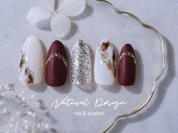 ナチュラルデザイン 品川本店(Natural Design)/オフィスネイル