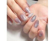 Bijou Nail - Private Salon -へようこそ☆