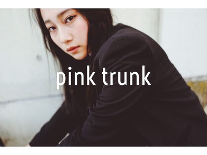 ネイルアンドアイラッシュ ピンクトランク(Pink Trunk)のメインフォト01