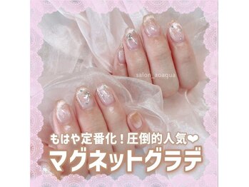 ネイルズアオアクア(Nail's AO AQUA)/春のおまかせコース　5830円税込