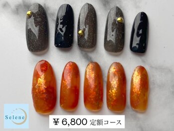 ネイルサロンセレーネ(Selene)/【¥6,800 定額アートコース】