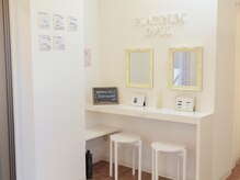 プラチナムドール 四条河原町店(PLATINUMDOLL)/カウンセリングスペースです＾＾