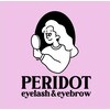 ペリドット(peridot)ロゴ