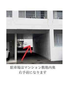 マカニ(Makani)/駐車場のご案内