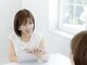 アネモネの写真/【本気のダイエットカウンセリング】30代～60代の女性が多くご来店◎徹底サポートで内側からキレイが叶う♪