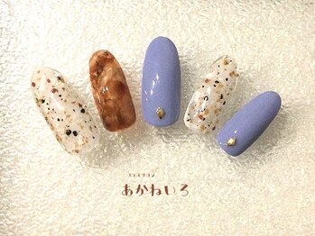 秋冬べっこうアート　くすみ