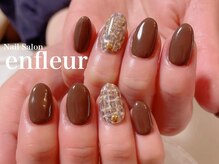 ネイルサロン アンフルール/