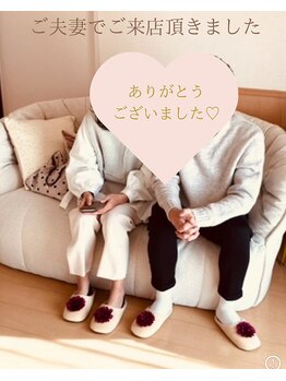 ココロ(COCORO)/カップルやお友達と