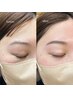 【カラーで垢抜け眉毛に◎】アイブロウWAX美眉スタイリング+眉カラー ¥5900