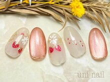 ウニネイル(uni nail)/サンプルデザイン　リッチ