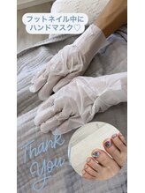 シーオングル(Siii ongle)/フットをしながらハンドマスク