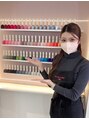ネイルサロン アリイ(Alii)&nbsp;田中 八木原