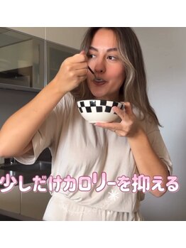 ローリエ/極端にやらないこと