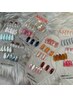 【2ヵ月以内の再来店】【定額ハンド】4400円＋付け替えオフ代半額/