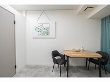 ラベニール(La Benir)/安心の半個室プライベートサロン