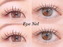 アイネル 稲田店(EyeNel)